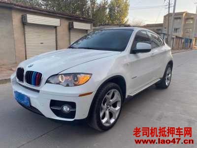 17걦X6