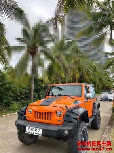 16JEEP