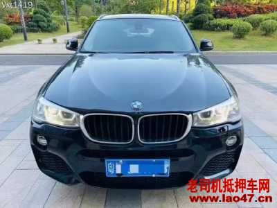 23걦X4