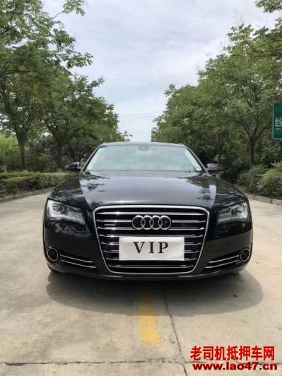 16µA8L