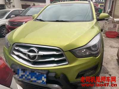 20꺣S5
