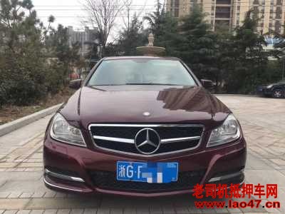 17걼C