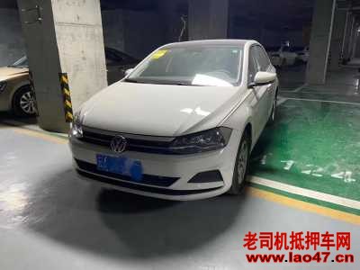 25POLO