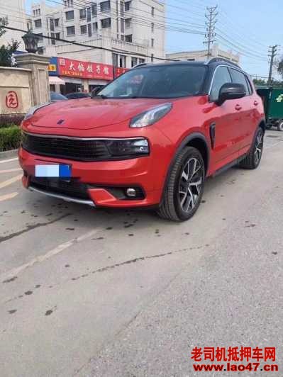 2201