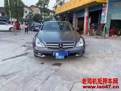 16걼CLS