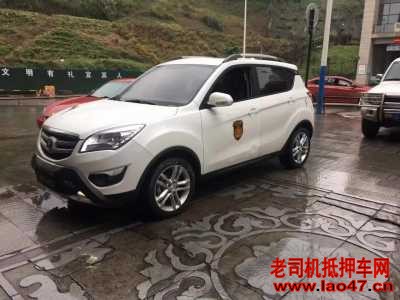 22곤CS75