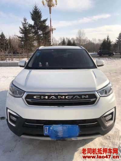 24곤CS55