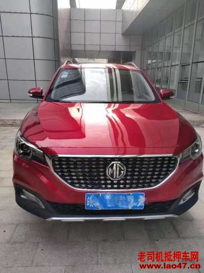 23MGZS