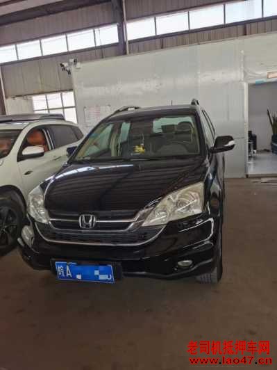 Ϸ16걾CRV