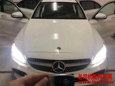 25걼C