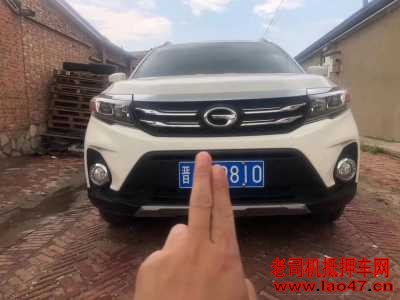 23GS3