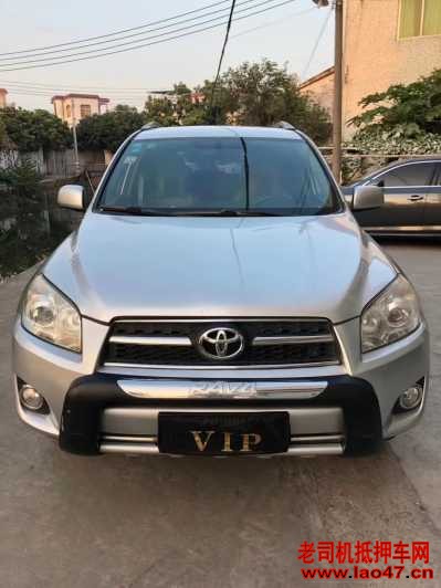 17RAV4