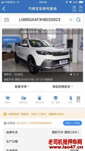 22곤ԱCS10