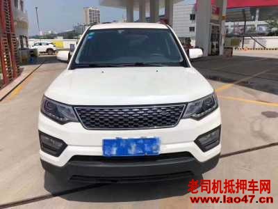 24곤CX70