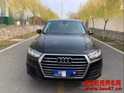 22µQ7