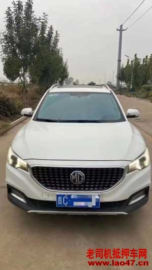 23MGZS