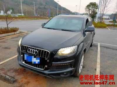 19µQ7