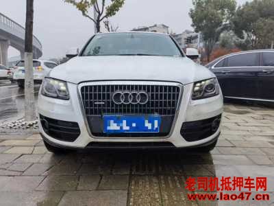16µQ5