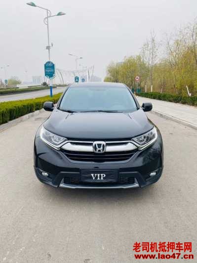 ĳ24걾CRV