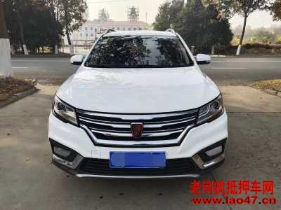 ĳ23RX3