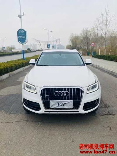 ĳ19µQ5