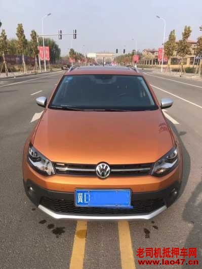 23POLO