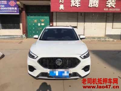 24MGZS