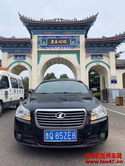 16걼B70