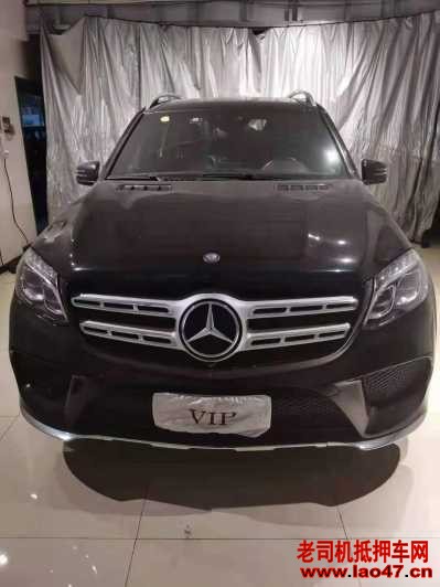 23걼GLS