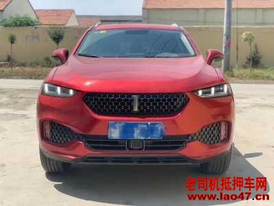 23곤WEY VV7