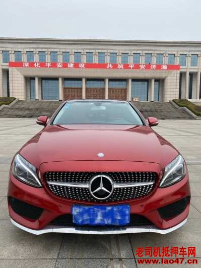 22걼C