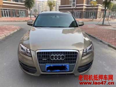 17µQ5