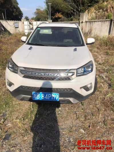 19곤CS75