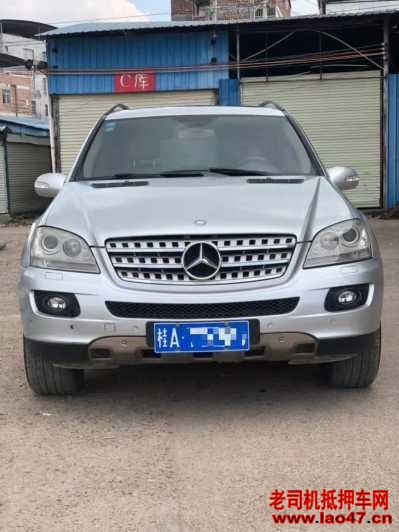 13걼ML