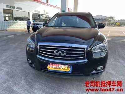 21ӢQX60