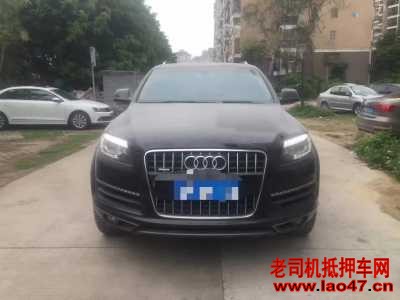 19µQ7