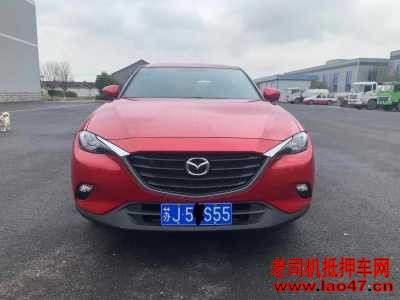 24ԴCX-4