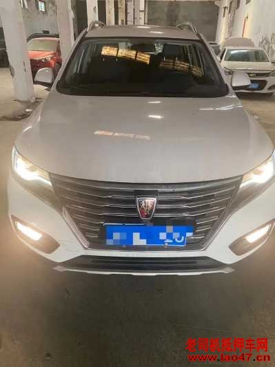 ̨25RX5