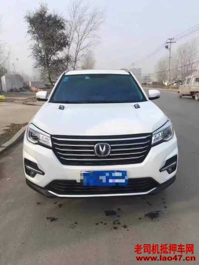 24곤CS75