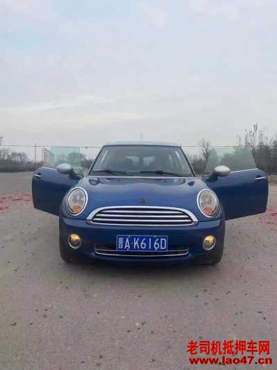 14MINIMINI