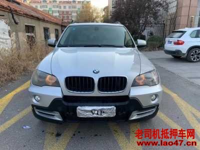13걦X5