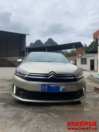 22ѩC4