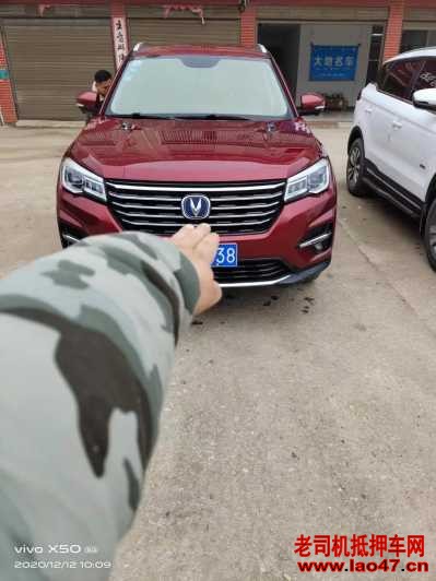 23곤CS75