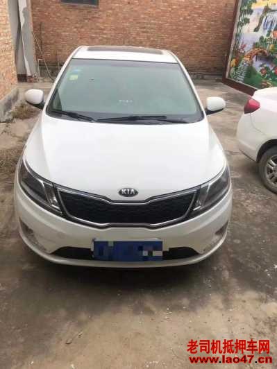 18EV5