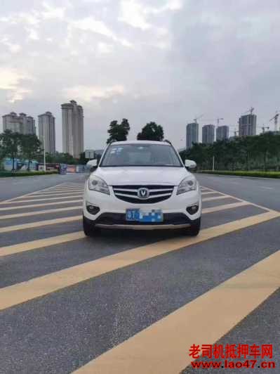 20곤CS35