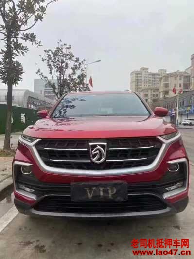 23걦530
