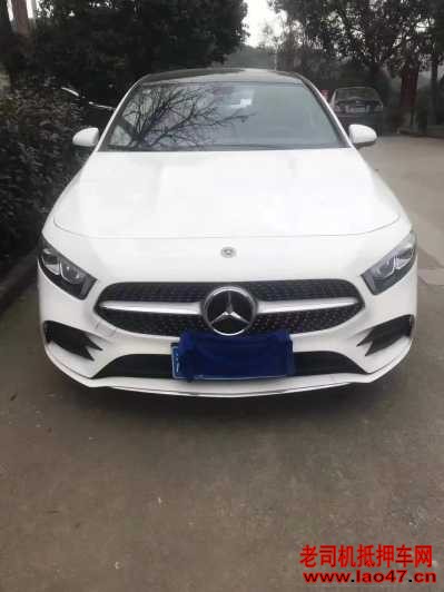 25걼A