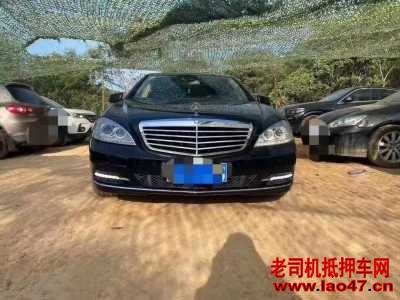 13걼S