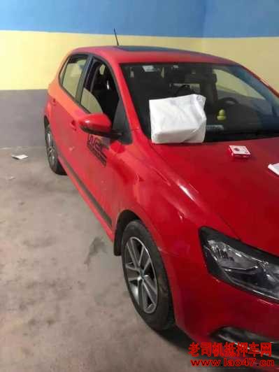 23POLO