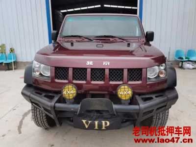 ˴21걱챱BJ40